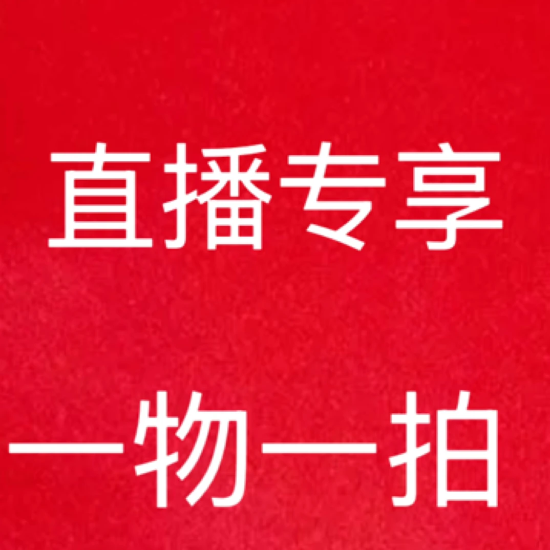 盆栽地栽无花果苗