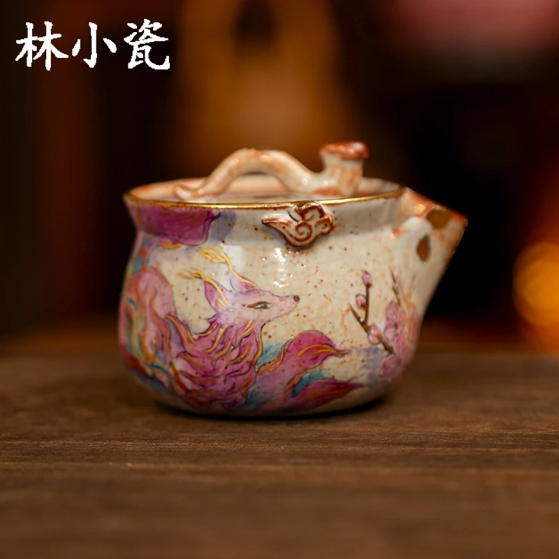 林小瓷九觉堂手绘九尾狐宝瓶粉色九尾泡茶器柴烧志野
