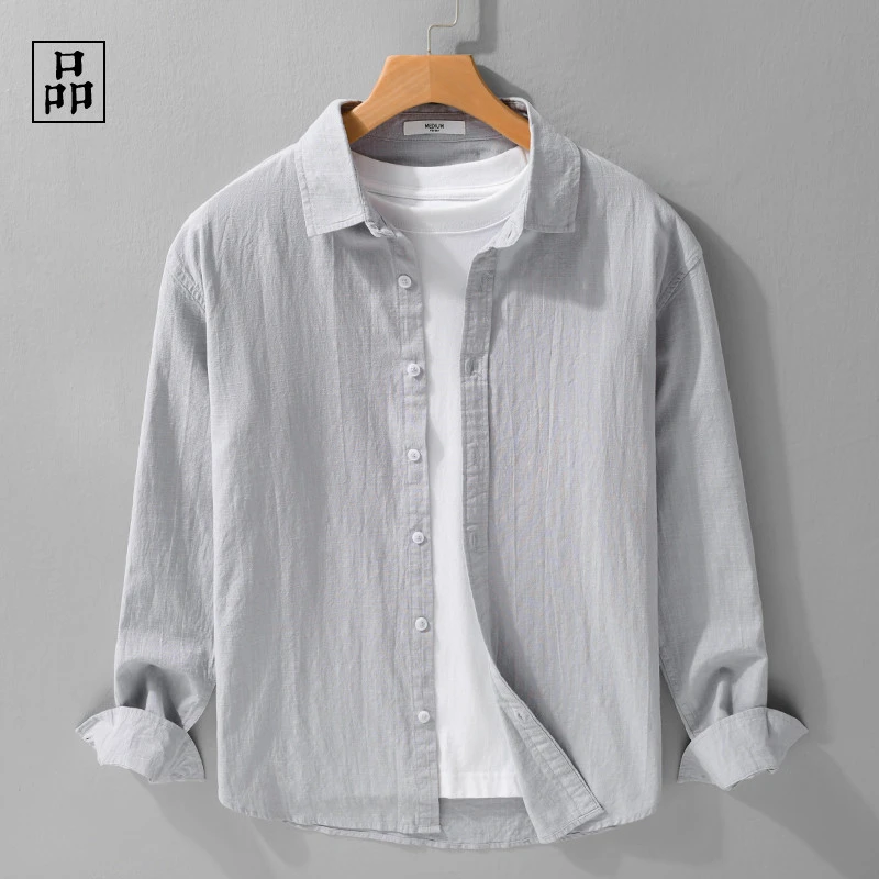法国Cebrodz简约时尚夏季薄款日系复古纯棉百搭高级感长袖衬衫男