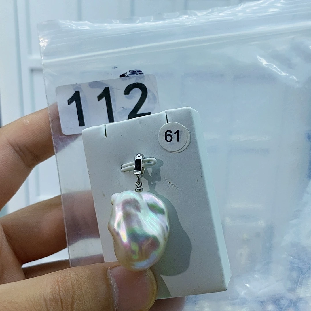 淡水珍珠合金颈饰