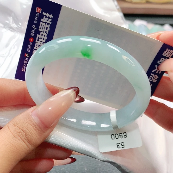 未镶嵌手镯翡翠蓝底飘阳绿贵妃