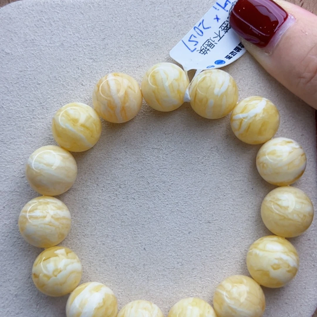 琥珀手链未镶嵌A****E20.57克