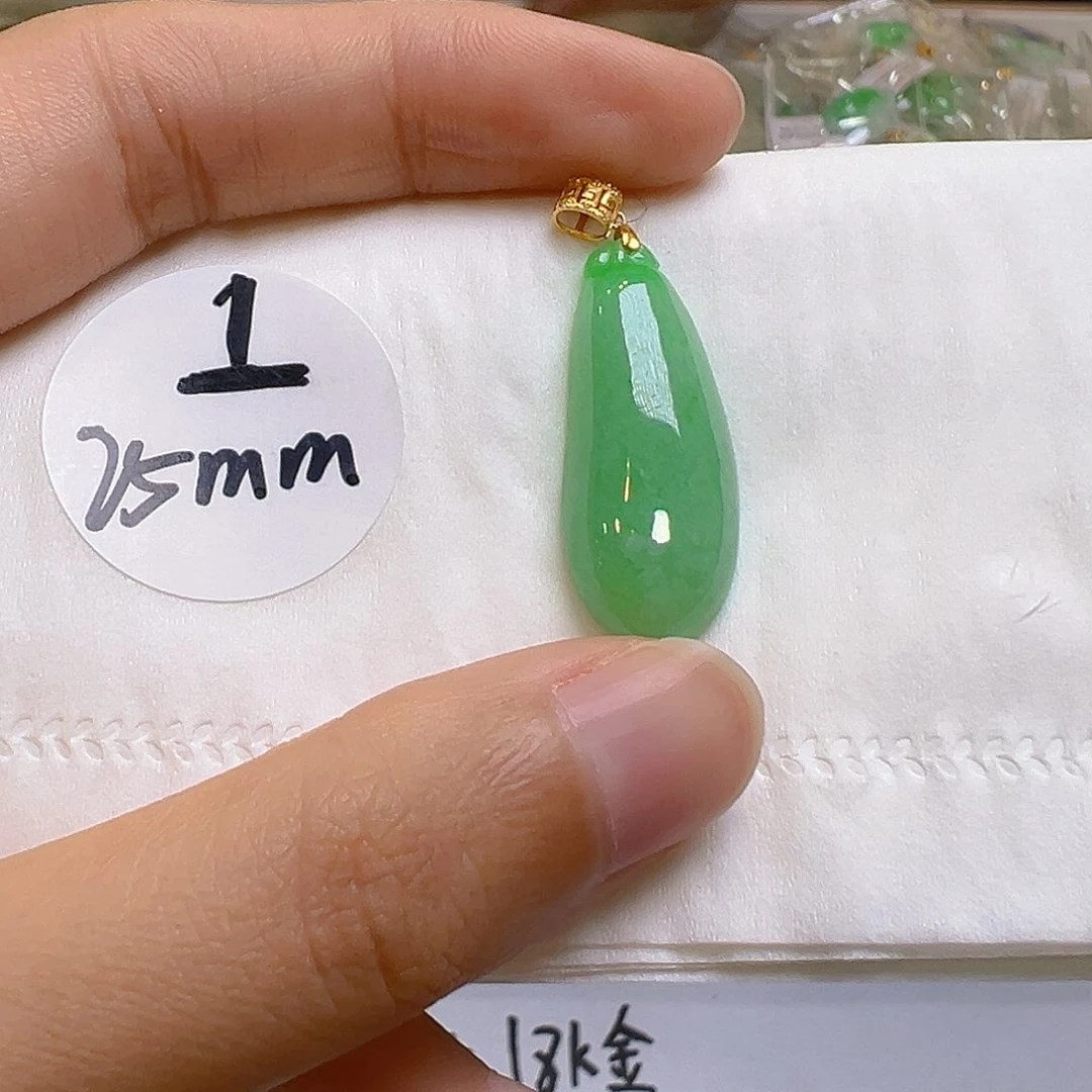 翡翠18K金镶嵌吊坠(不含链)翡翠