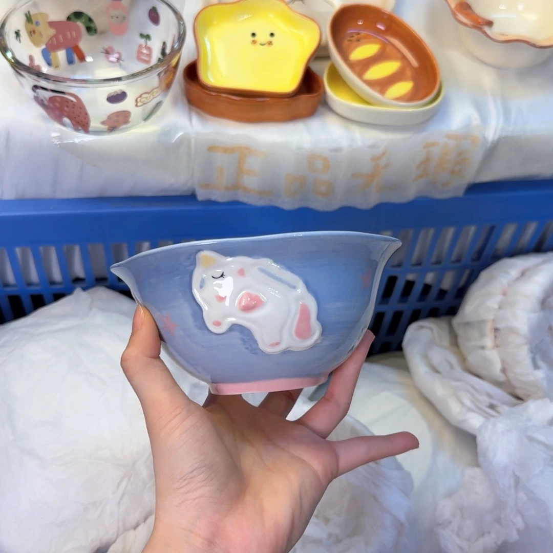 瓷非常陶瓷陶瓷陶瓷