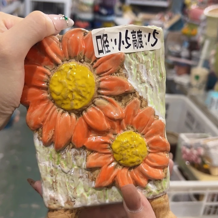 拍满18.8米包邮发货