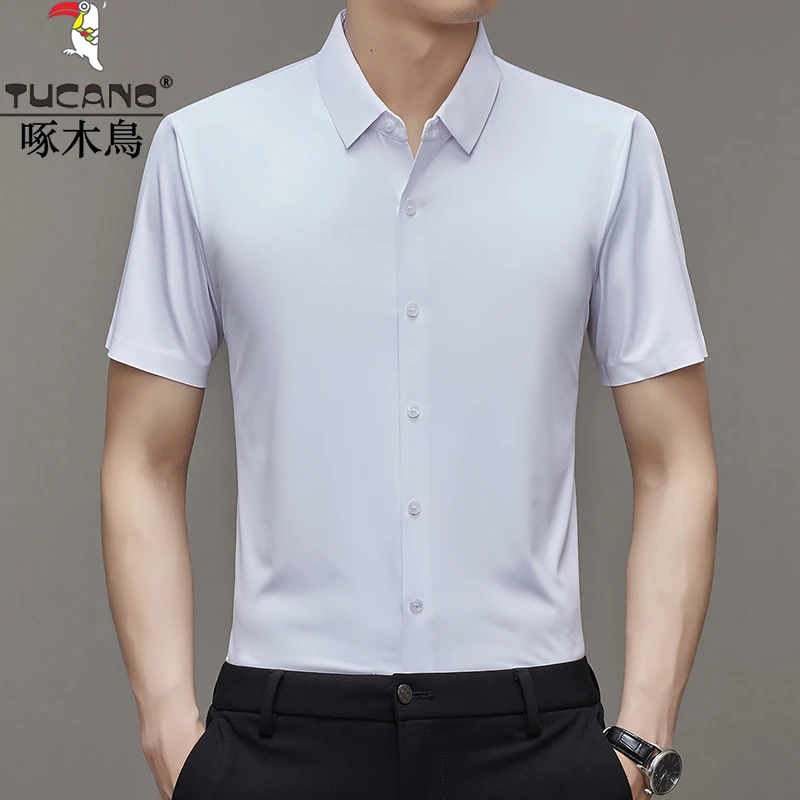 啄木鸟夏季冰丝短袖衬衫男士纯色无痕免烫高弹力轻奢透气抗皱衬衣