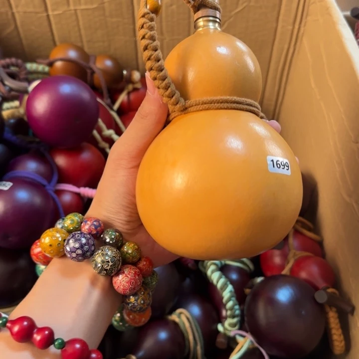 @***言1699----------------