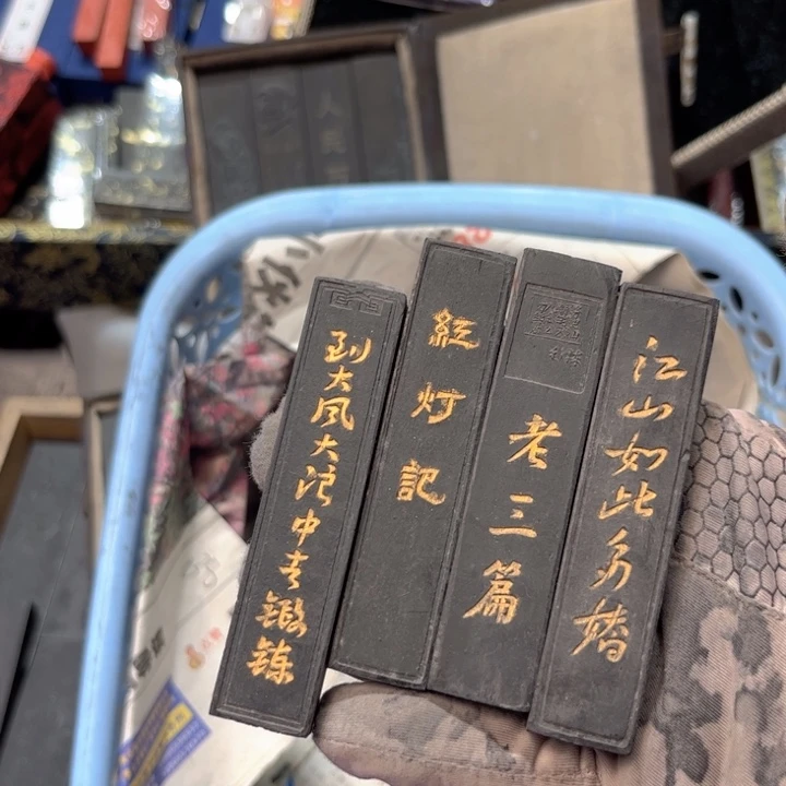 哈哈哈哈哈刚刚4个