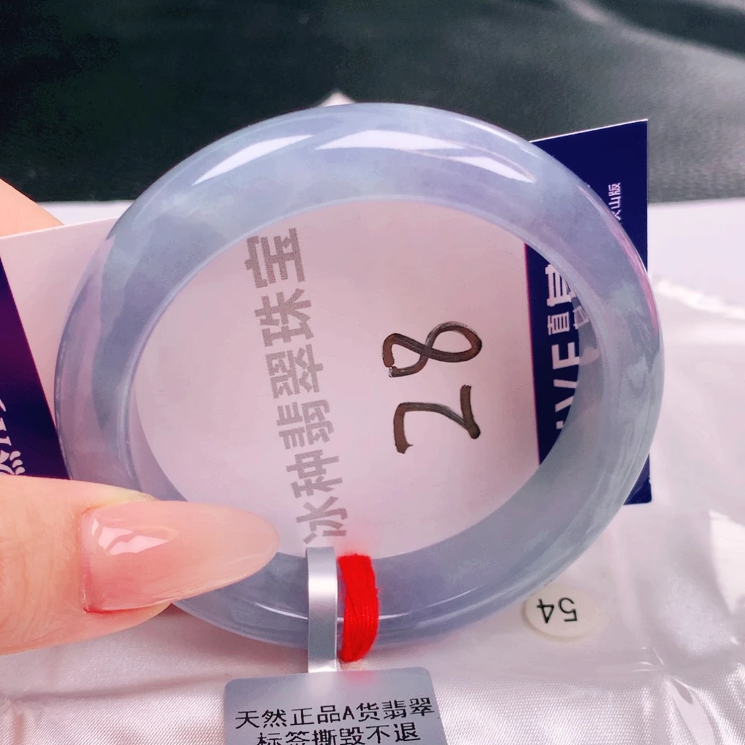 未镶嵌手镯翡翠缅甸天然a货翡翠