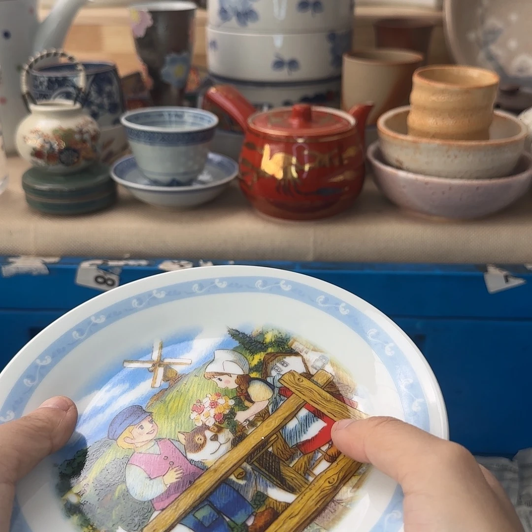 赵***昕瓷片727 回流日瓷全场满18米包邮