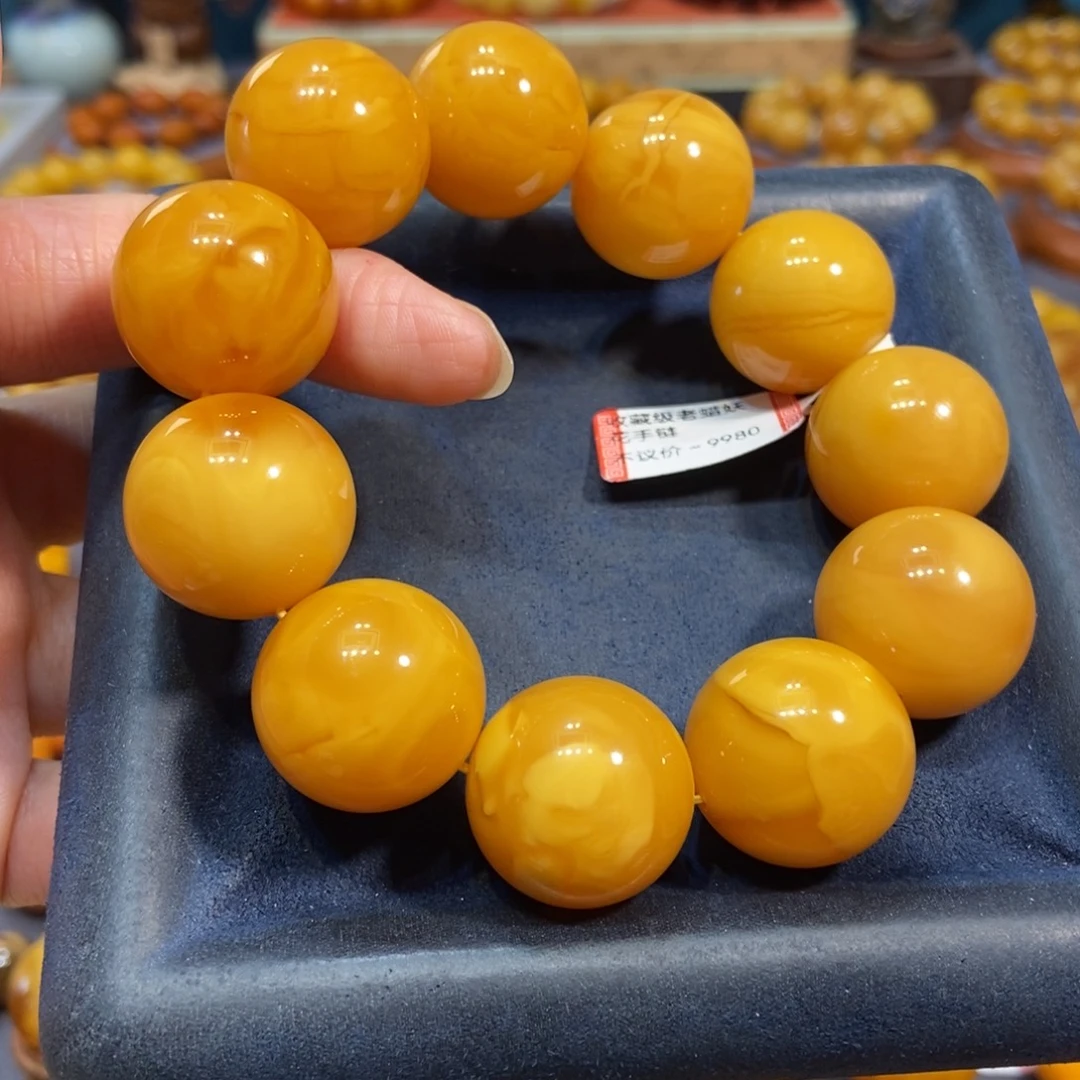 琥珀未镶嵌手链蜜蜡
