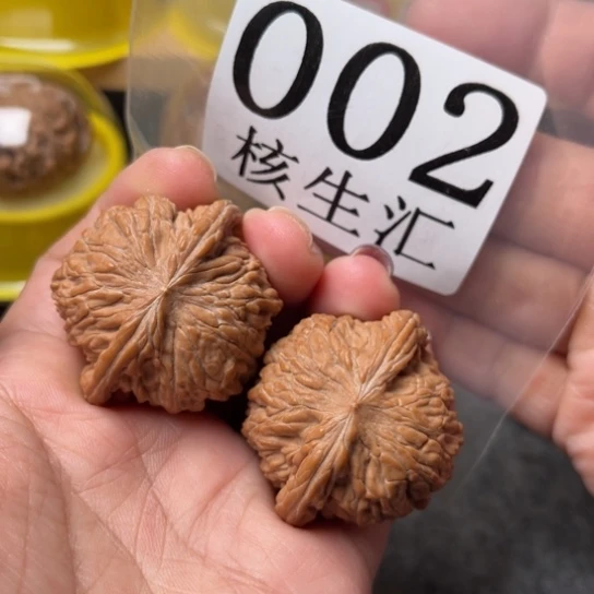 文玩核桃吊坠磨盘