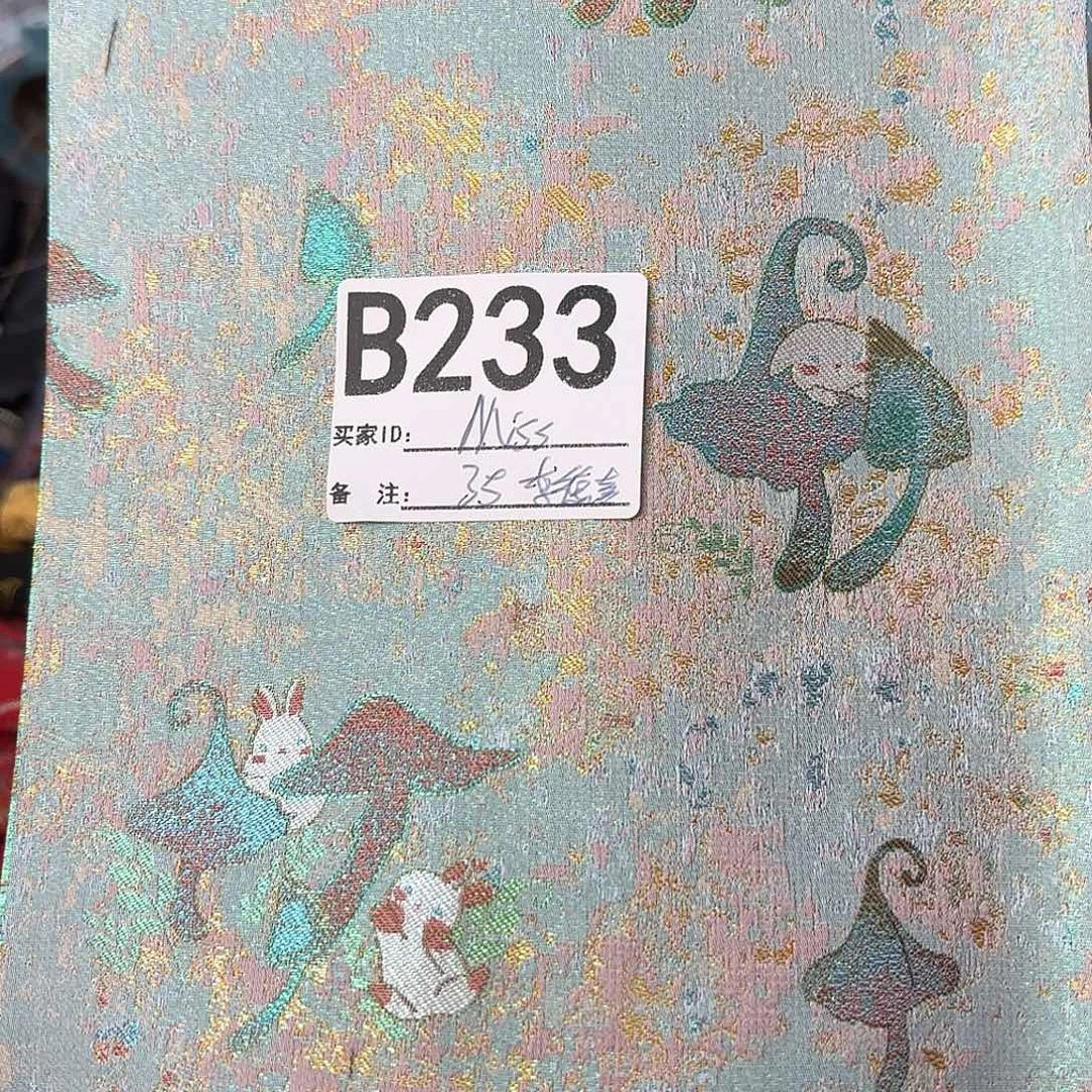 @***）宋锦233#####}}#####