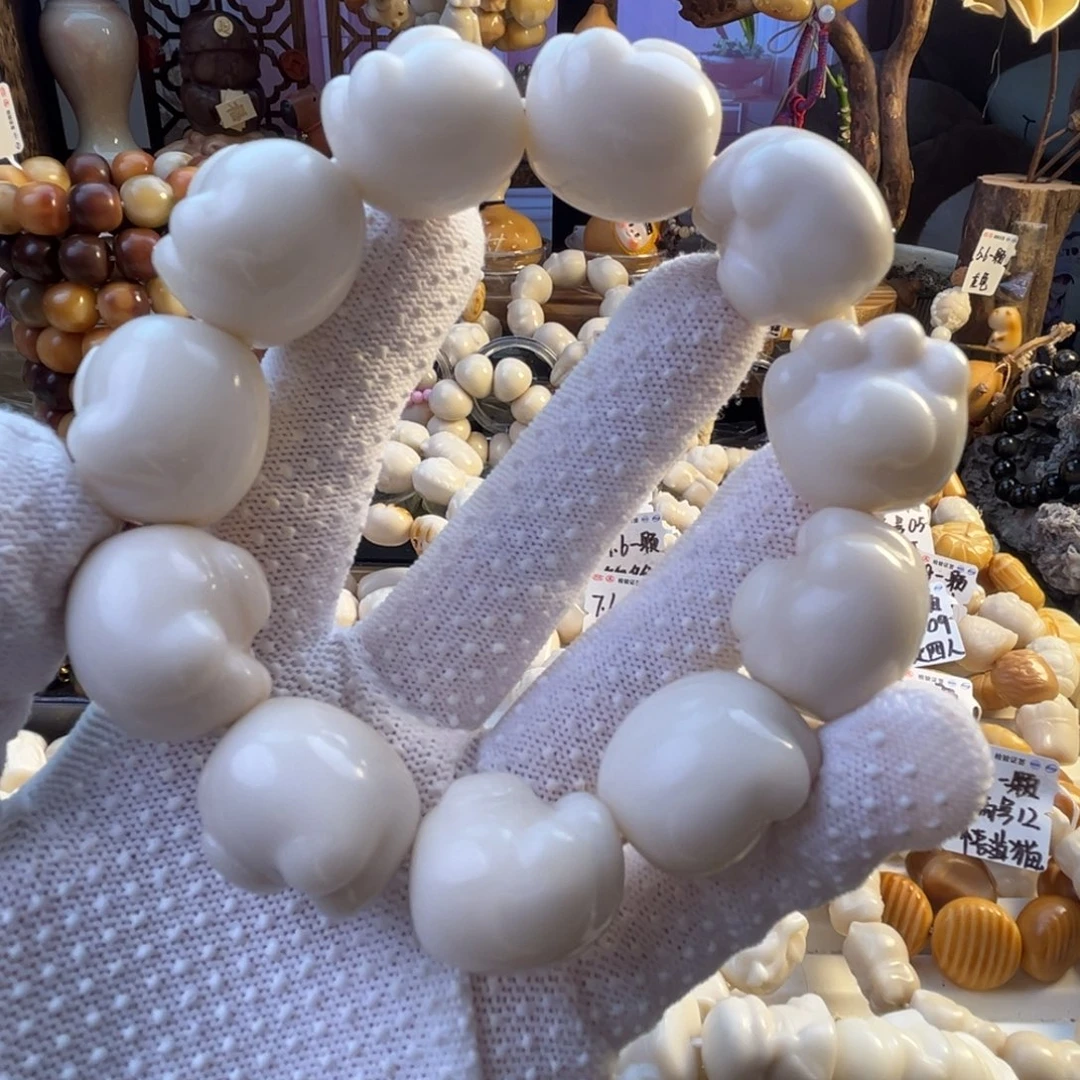 菩提根/象牙果手串-原色大猫爪