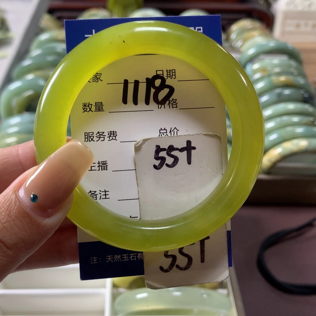 蛇纹石玉未镶嵌手镯1118