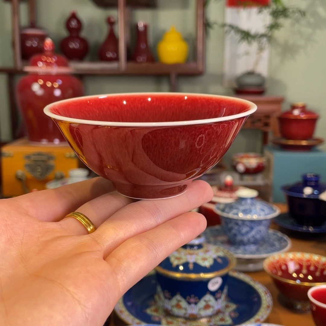 清欢雅玩原矿郎红福利敞口杯