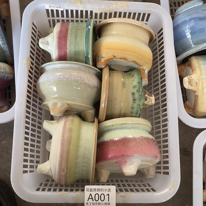 花盆紫砂001微瑕品口径7到8左右