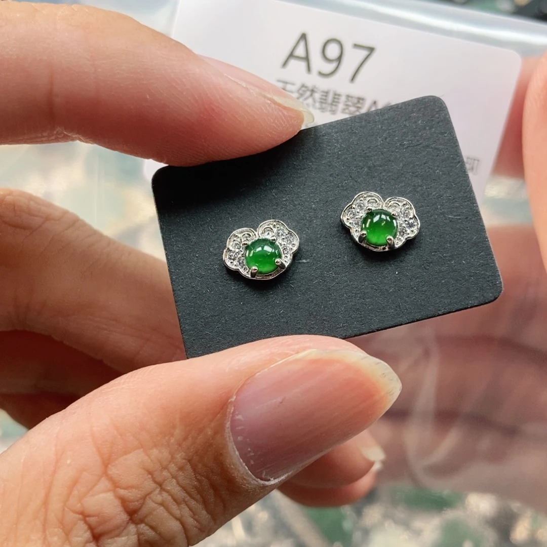 【闪购商品】翡翠未镶嵌吊坠(不含链)