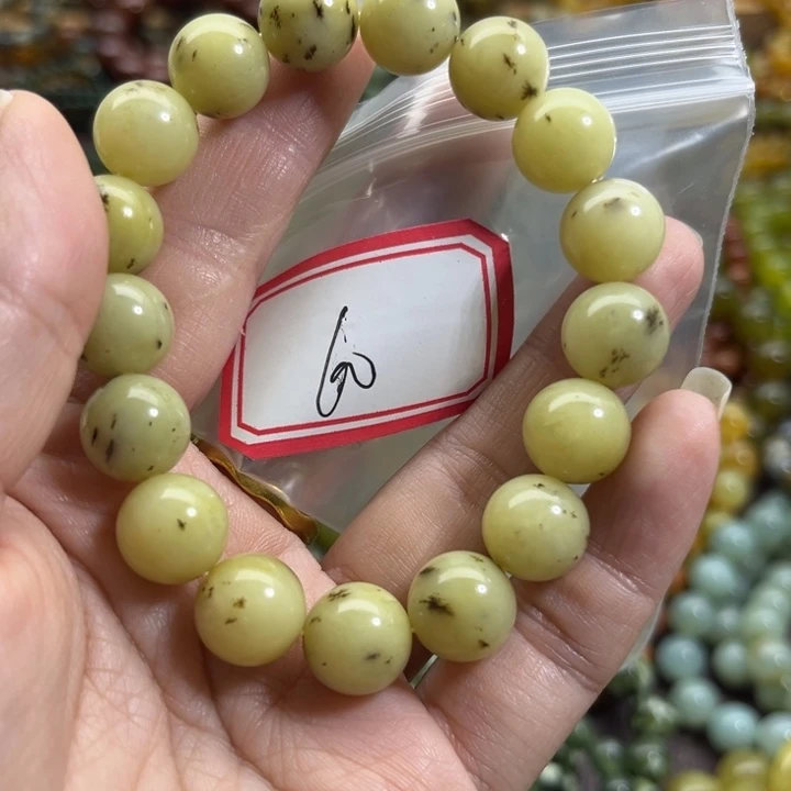 蛇纹石玉未镶嵌手链