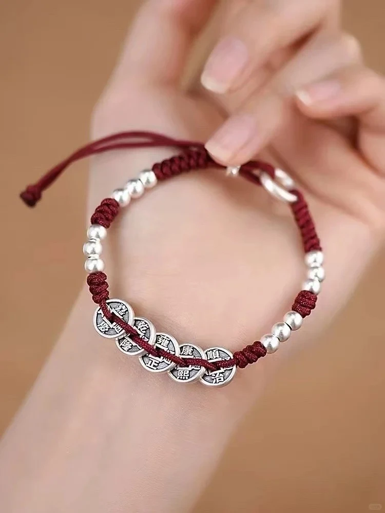 【清货专属链接】A40五帝钱圆珠手串