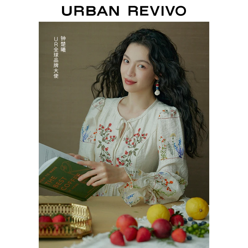 【钟楚曦联名款】UR2026春季新款女度假风碎花连衣裙UYL750118