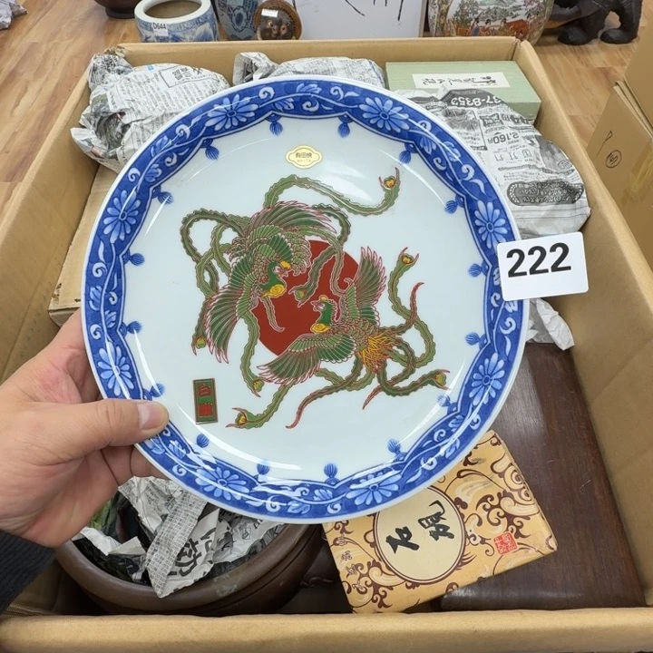 瓷片工艺品摆件瓷器摆件正能量