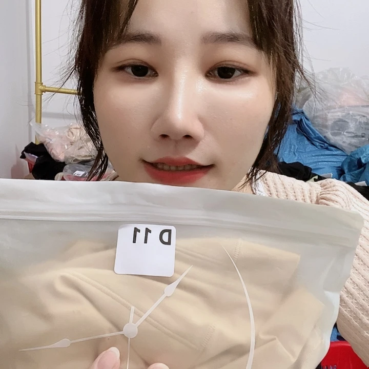 羊皮（革）11’mmmmmm