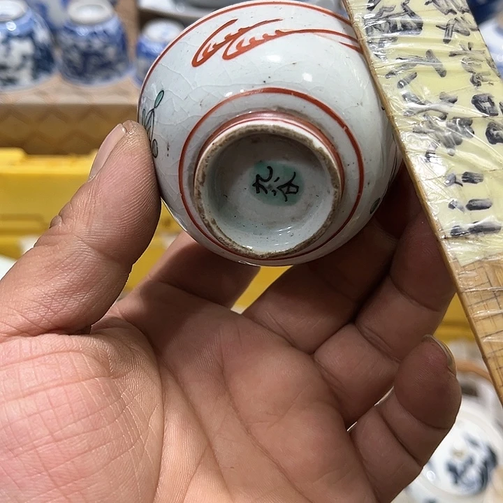 陶瓷茶玩榜第二十名