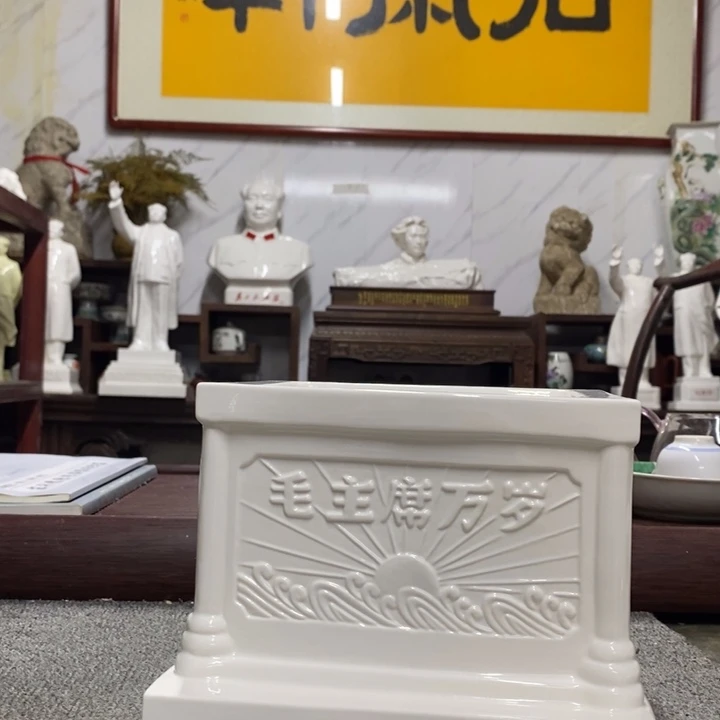 瓷片摆件摆件摆件