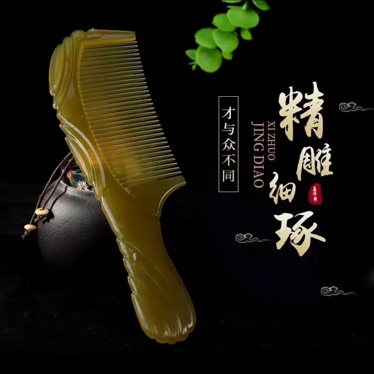 【拍5单发6单】PP梳子加厚梳发按摩头皮经络梳子一只装 YS D