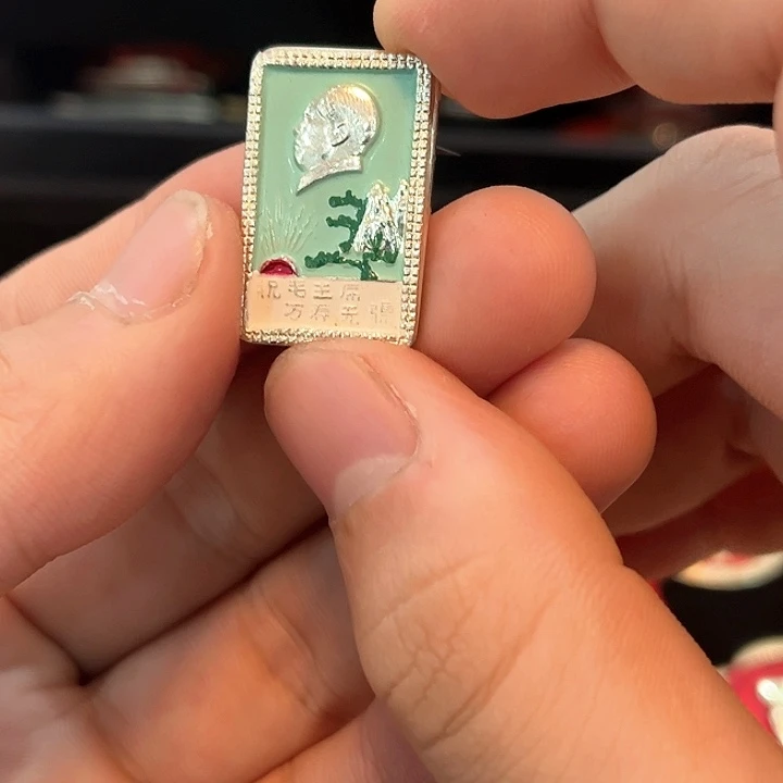 水*一一一一一一一一一一一一一