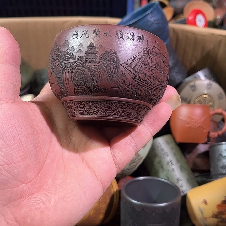 茶杯紫砂全手工紫砂主人杯