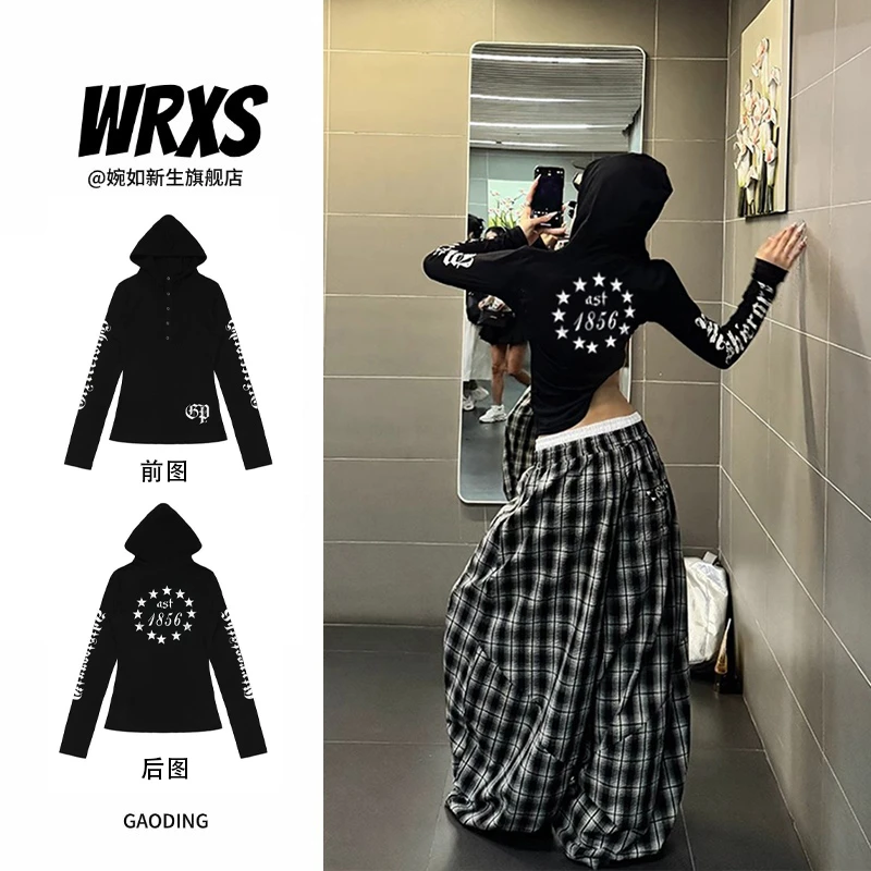 【婉如新生】美式连帽防晒罩衫女夏季白色微透长袖t恤修身辣妹上衣