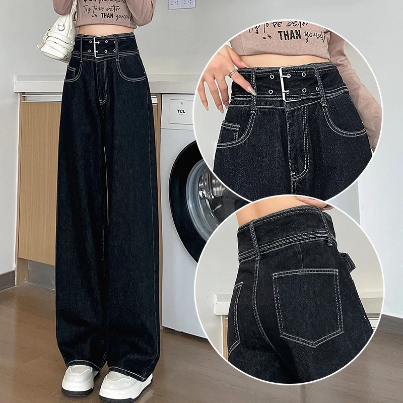 黑金色加绒阔腿牛仔裤女冬季爆款流行超高腰遮肚子显瘦直筒拖地裤