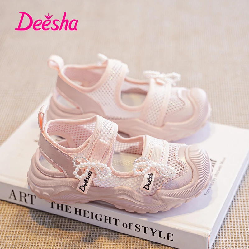 （玛丽珍）笛莎童鞋儿童软底软面百搭透气网面夏季新款公主凉鞋323