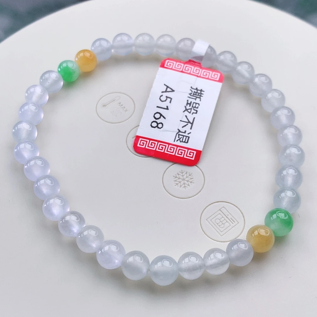 翡翠未镶嵌手链翡翠5.2mm