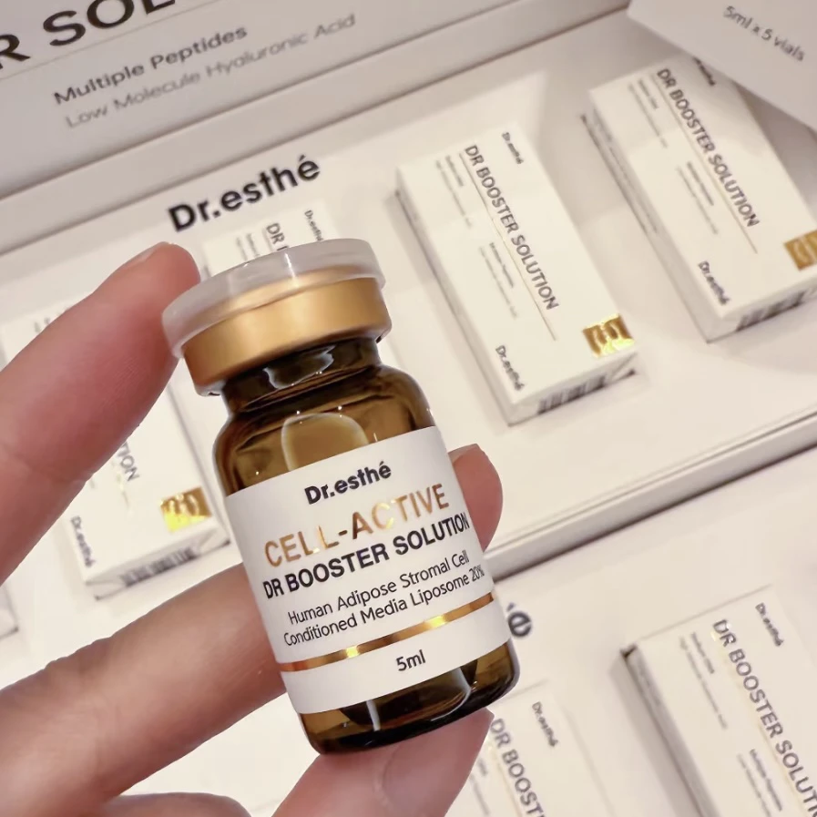 爱思蒂莉童颜水光单支