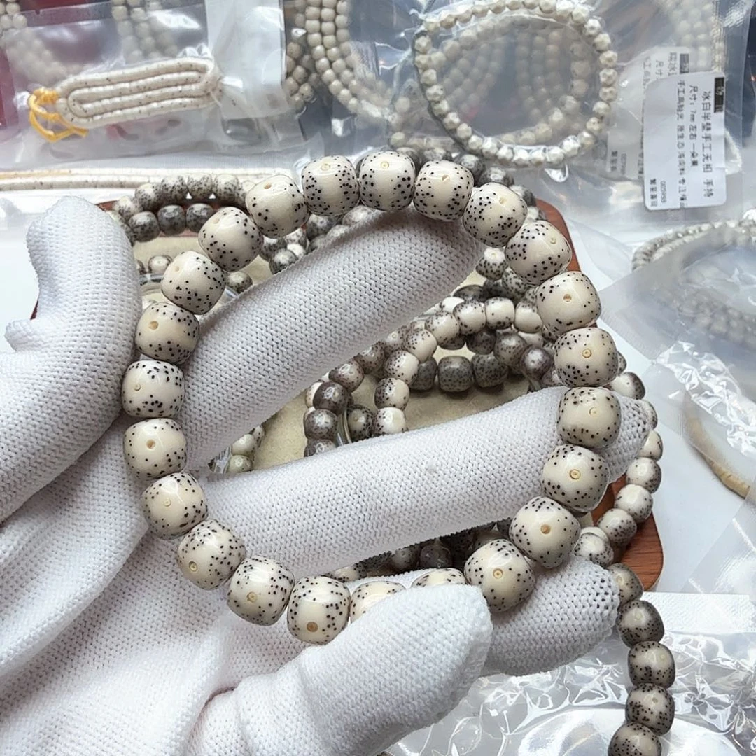 星月菩提吊坠10糯冰大眼睛一线天10