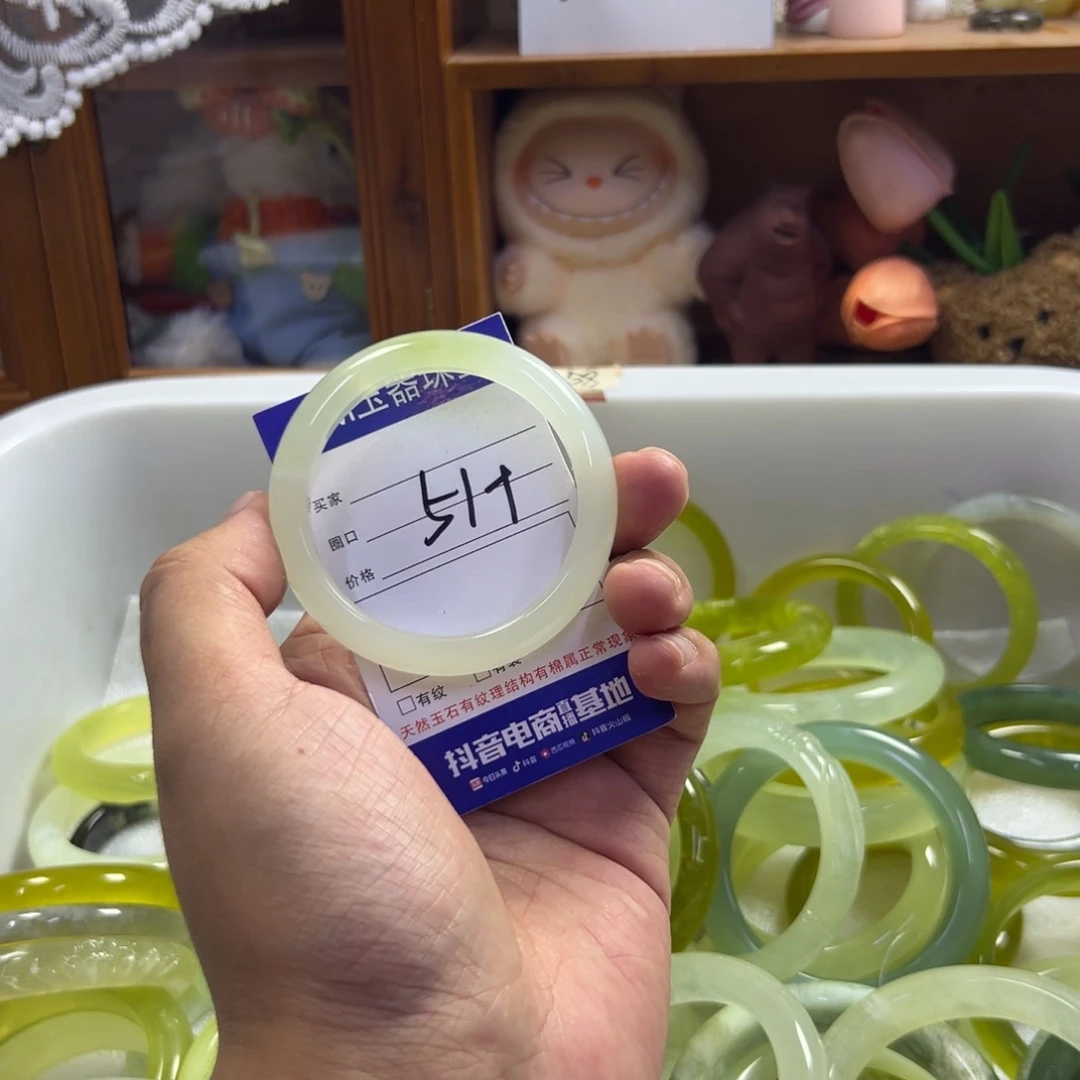 未镶嵌蛇纹石玉手镯508