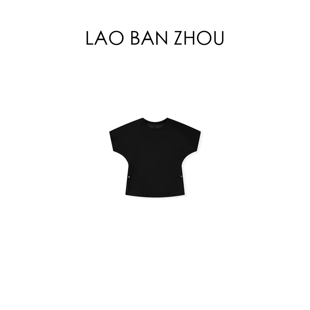 【老板周】时髦松弛 夏季凉感舒适剪裁下摆开叉短袖T恤