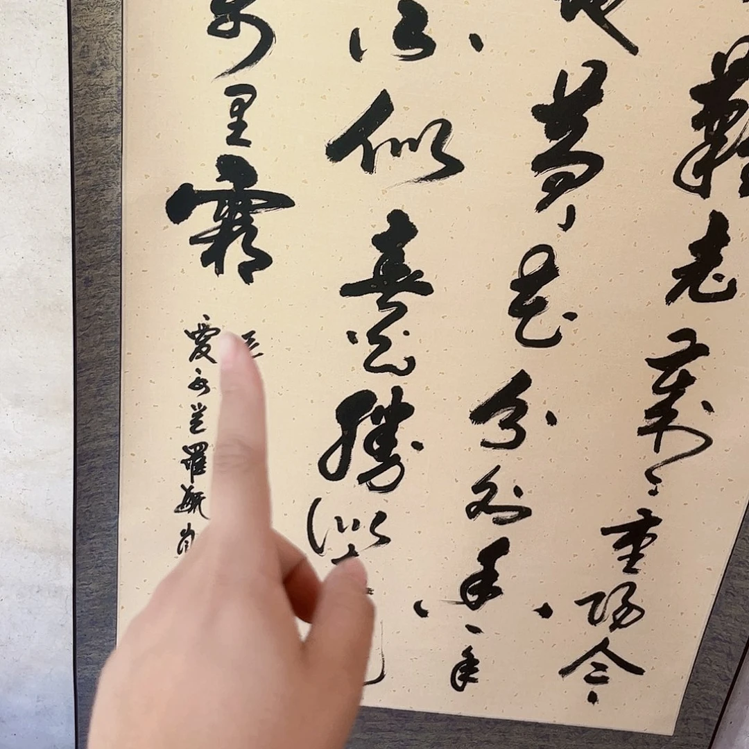 摆件，破损，水渍，轴坏都是正常的
