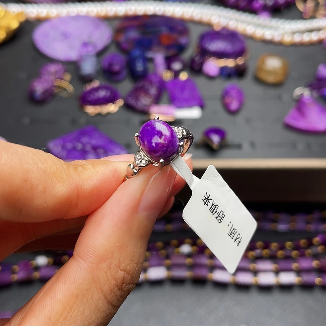 苏纪石（舒俱来）戒指银S925镶嵌