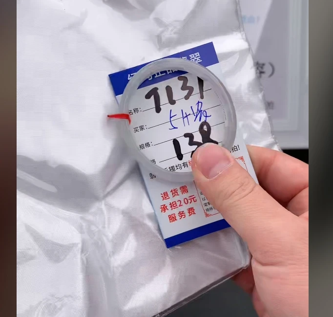 T131【缅甸翡翠  手镯】实物以直播间为准微色差G