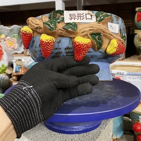 【闪购商品】