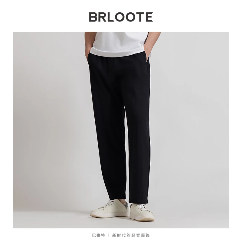 【云感轻逸小黑裤】巴鲁特宽松廓形直筒黑色休闲裤透气BZ1517K551