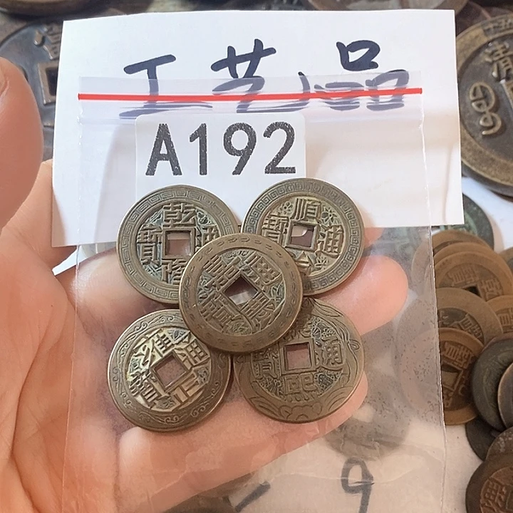 铜工艺品工艺品批发