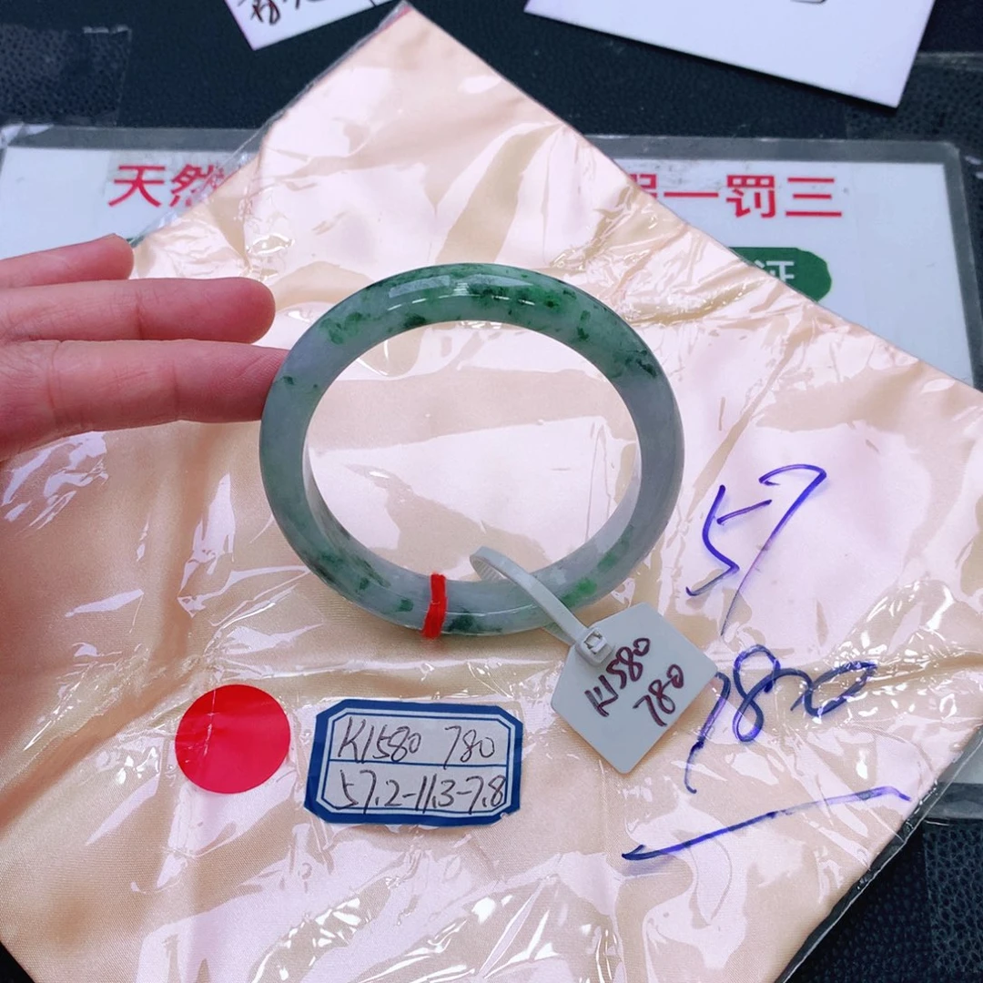 未镶嵌手镯翡翠缅甸翡翠手镯