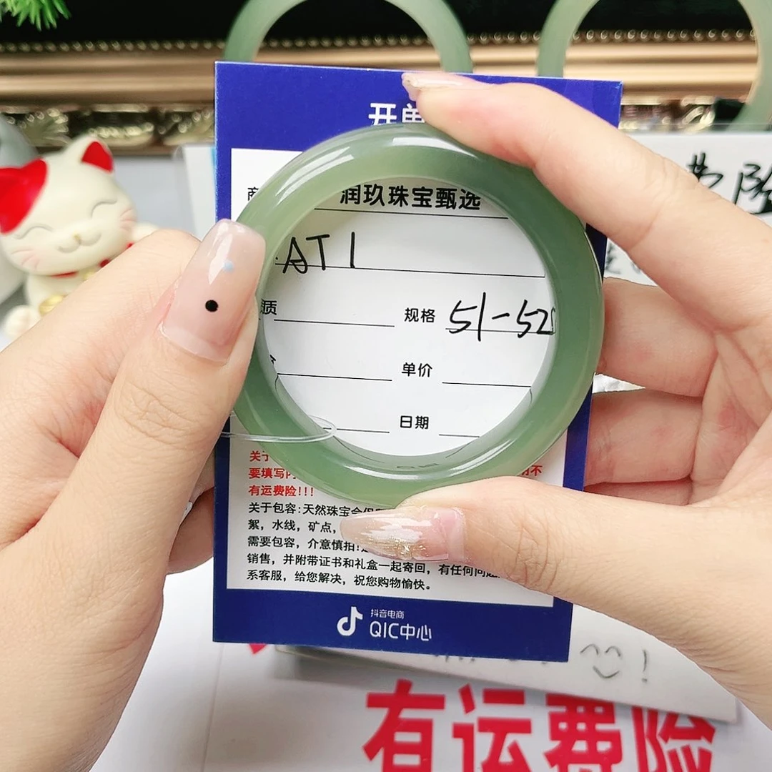 和田玉手镯未镶嵌冰***＊