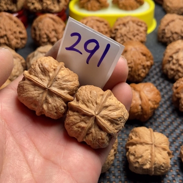 白***天文玩核桃吊坠四棱291