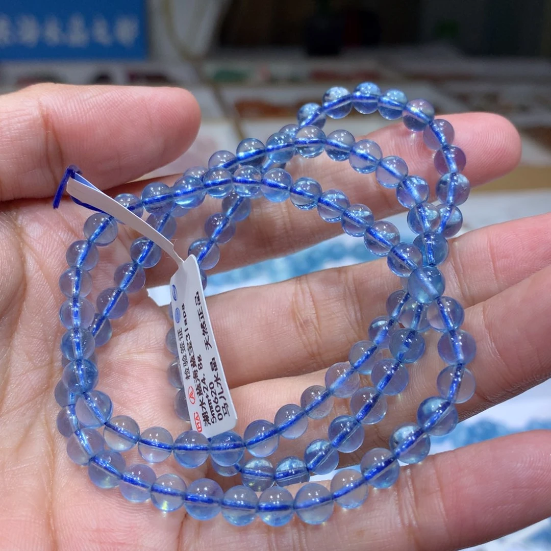 未镶嵌手链海蓝宝石高冰湖水蓝三圈5mm